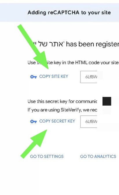 קבלת מפתחות גוגל